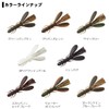 DAIWA Bass Worm Rattlin Tube Hog 3.8" Jun Bug Lure