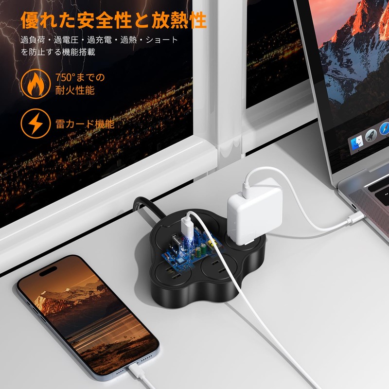Micshion Extension Cord, 3.3 ft (1 m), Power Strip with
