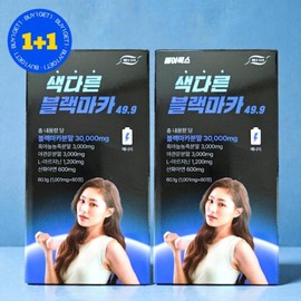 1+1 Mealux Unique Black Maca 49.9 Arginine Black Garlic Amino Acid 60 Tablets 2 pcs 591614 / 1+1 메아룩스 색다른 블랙마카 49.9 아르기닌 흑마늘 아미노산 60정 2개 591614