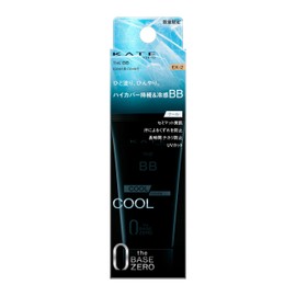 Kate The BB EX-2 (Cool & Cover) 1.1 oz (30 g)