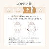 ELIXIR (エリクシール) Design Time Serum (Replacement Refill Only) Skin Serum