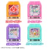 Takara Tomy Kirameki Powers! Kiramachi Memory Fire Set