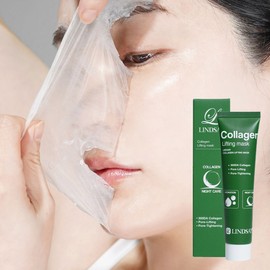 U:LINDSAY Collagen Pack Water Glow Wrapping Mask Skin Lifting Soyou Apply Collagen Pack 70ml / 콜라겐팩 물광 랩핑마스크 피부 리프팅 소유 바르는콜라겐팩 70ml