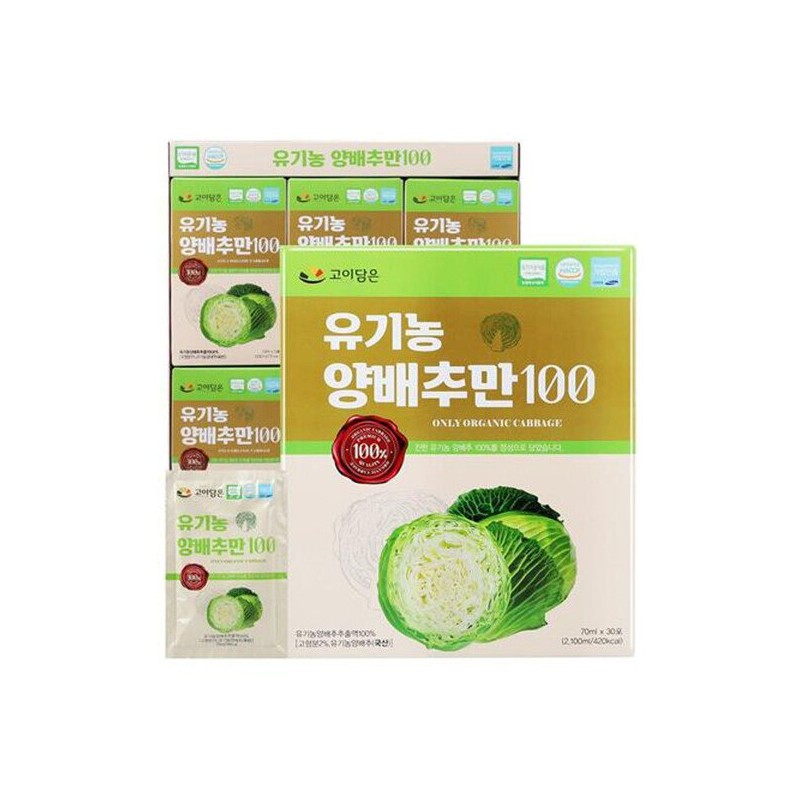 Ottgane NAB 고이담은 유기농 양배추만100 70ml x 30포 NAB Goi-Dam