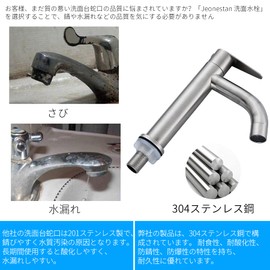 Single Lever Standing Faucet Stainless Steel Single Faucet Hand Washing Bowl Water Faucet Toilet Washbasin Faucet with Mounting Hose Washbowl Faucet Bathroom Vanity Water Saving Tap 2 Types (A: 17cm)