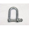Dee Shackle Screw Pin Galvanised from 3MM - 25MM (Commercial