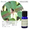 フレーバーライフ 精油 ユーカリ・シトリオドラ 10ml