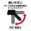 Seikosangyo EXEA Car Interior Accessory Power Supply Extension Socket USB