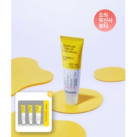 Mediheal Vitamin C Moisturizing Tone-Up Sunscreen 50ml