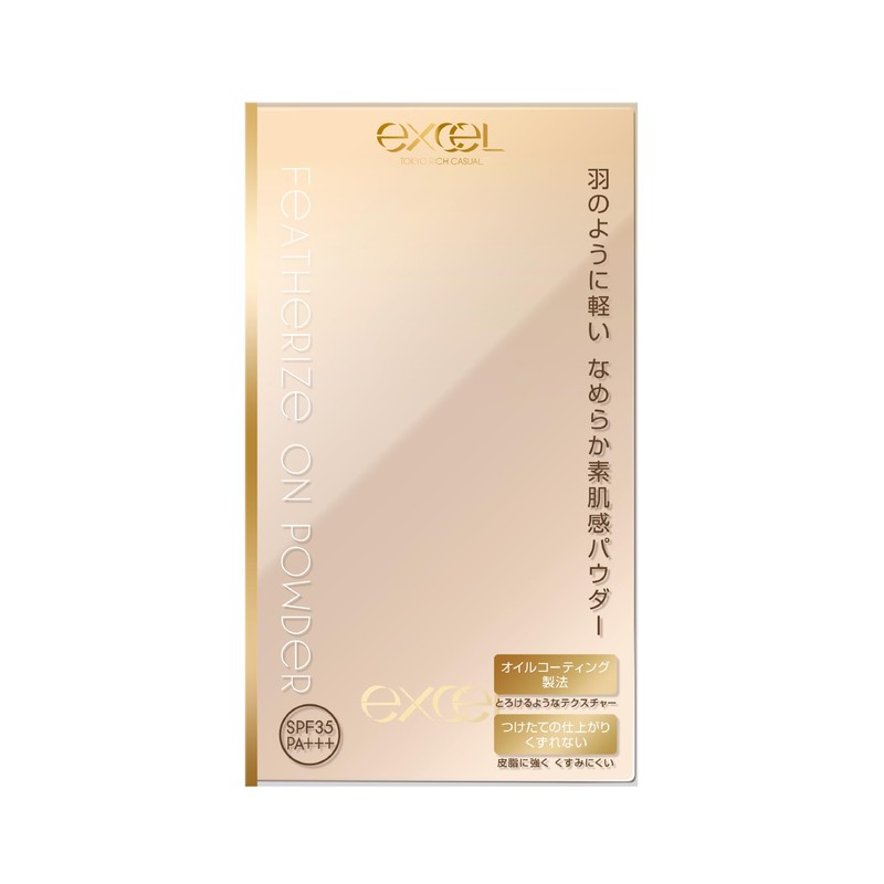 Excel '24 Base Item Set Motivate Your Skin Feathered On