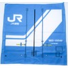 OSK NF-4 Lunch Cloth, JR Cargo Nafkin, Blue, Made in