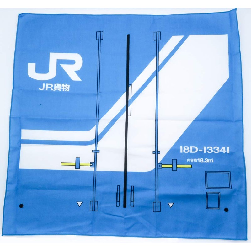 OSK NF-4 Lunch Cloth, JR Cargo Nafkin, Blue, Made in