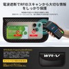 OuTLife New WR-V Compatible with All Series, Relay Attack Prevention