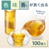 Itoen One Pot Relax Jasmine Tea Tea Bags 3.0g x