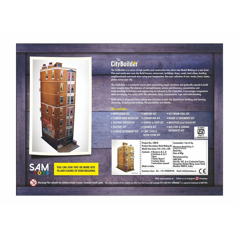 The CityBuilder O Gauge 7mm 1:43 Scale Model Railway Building