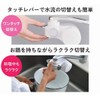 東レ トレビーノ 浄水器 スーパーシリーズ カートリッジ計1個入り [本体SX904V]