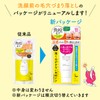 KEANA BEAUTE Pore Clog Remover Gel Before Cleansing, 1.4 oz