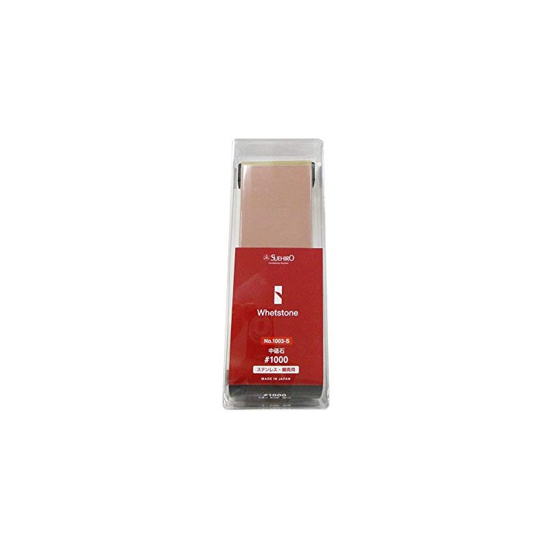 Suehiro WA#1000 No.1003-S Medium Whetstone with Stand, Stainless Steel, Dual