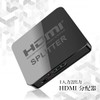 HDMI Splitter, 1 Input 2 Output, Simultaneous Output, 4K Compatible,