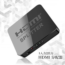 HDMI Splitter, 1 Input 2 Output, Simultaneous Output, 4K Compatible, 3D Video Support, No Driver Required, Mini Portable