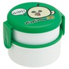 Skater ONWR1AG-A Lunch Box, 16.9 fl oz (500 ml), 2-Tier,