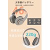  Wireless Headphones Bluetooth 5.3 Over-Ear Bluetooth Headphones / Low