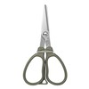 Daiichi Seiko MC Scissor 25 Line Cutter Foliage Green Fishing
