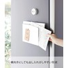 Yamazaki 4126 Magnetic Print Case, White, Approx. W 7.3 x