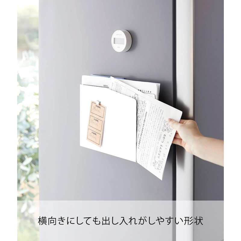 Yamazaki 4126 Magnetic Print Case, White, Approx. W 7.3 x