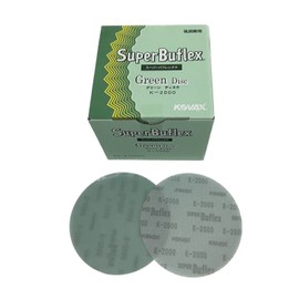 That's Me su-pa-bahurekkusu Green Disc [Diameter 125 Mil] 100 Pieces