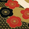 Hamamonyo Kofu (Furoshiki, 19.7 inches (50 cm), Plum Nishiki