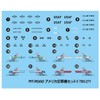 Pit Road S55 1/700 Skywave Series US Air Force Set