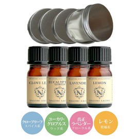 Olfactory Training Set, 0.7 fl oz (20 ml) (0.2 fl oz (5 ml) x 4 Bottles), Eucalyptus Globuls, Claw Briefs, Lemon, Genuine Lavender, Essential Oils, 4 Cans of Circle, Training Instructions (English