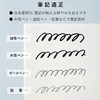 Paper Entrance Copy Paper, Fine Paper, Medium Thickness, 154.4 lbs