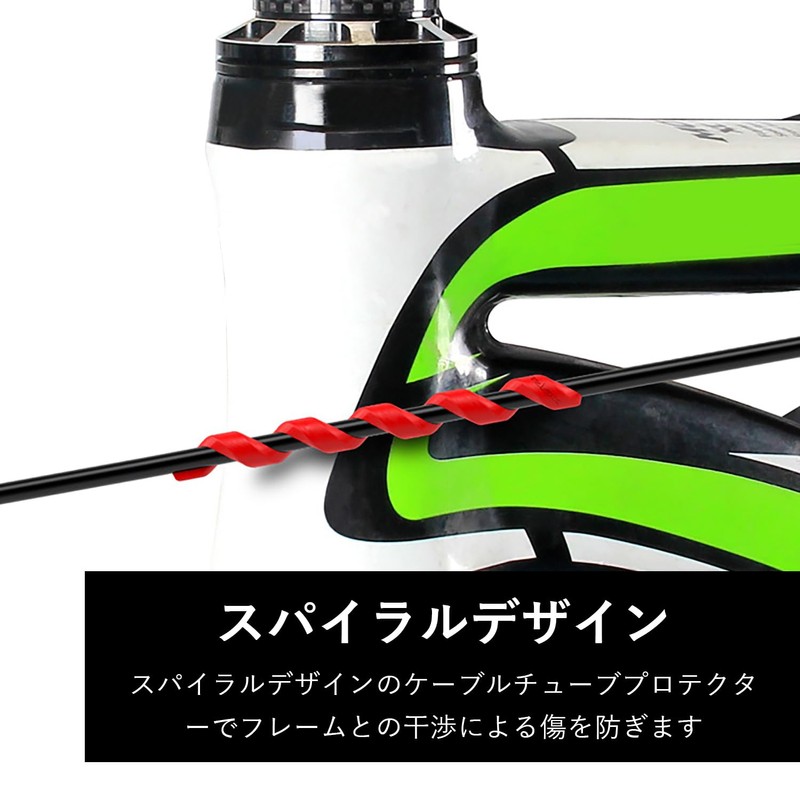Frame Protectors Bicycle Brake Cable Protectors Wire Wrap Bicycle Rubber