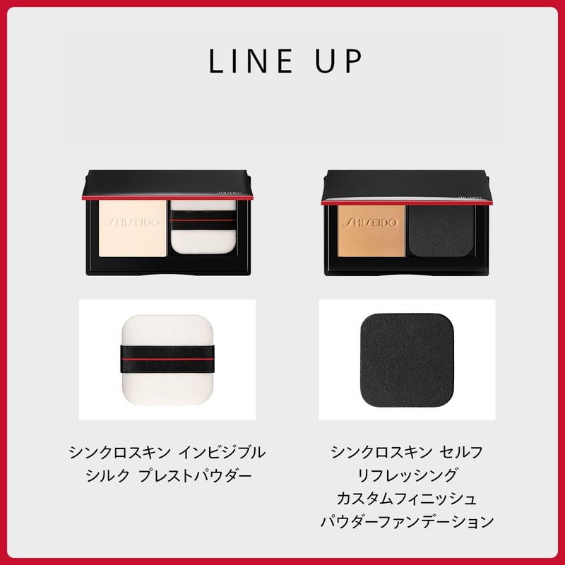 SHISEIDO Makeup Synchroth Skin Wet-Dry Sponge (For Powder Foundation)