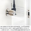 Miwa Lock Door Knob Replacement Lock BM-D Bathroom Lock Toilet