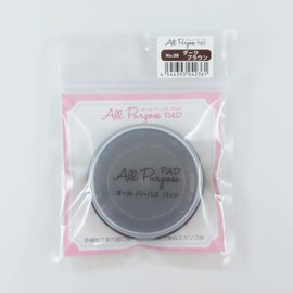 Taiyo Tomer APP50-8 All Purpose Pad Stamp Stand, Round, 2.0 inches (50 mm), Quick Drying, Oil-based Pigment, Dark Brown
