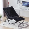 Givjoy Comfy Folded Chair with Ottoman, Oversized Folding Faux Fur