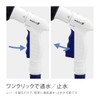 Takagi QG1550NB Watering Nozzle, Nozzle Five W, Regular Hose, One