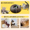 Cat Nail Sharpener, Mat, Nail Sharpener, Cat Cardboard, Mat, Nail
