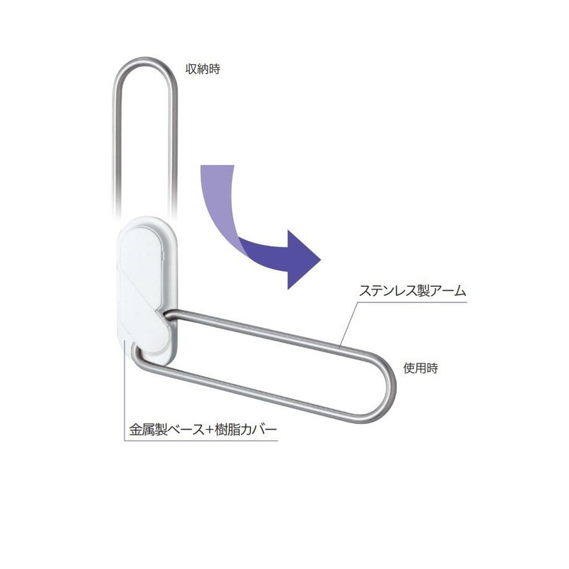 Kawaguchi Giken Indoor Clothes Dryer Hosscreen MD-W White Left &