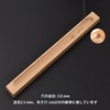 Lanito Incense Burner, Bamboo Horizontal Incense Plate, Stylish Incense Holder,