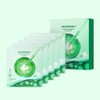 BioHealbo Bioheal Bo Pantecell Repair Cica Ampoule Gel Mask 5pcs