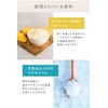 Chlorine Removal, Bath Solution, Vitamin C, Magnesium Chloride, 100% Natural