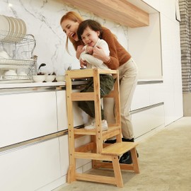 SDADI Adjustable Height Kitchen Step Stool,Kids Learning Stool,Mothers' Helper LT05N