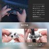 A-ITEM スマホゲーム用ボタン 2個セット 射撃ボタン リアル感 専用ケース付き