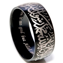 8mm Black Stainless Steel Islamic Muslim Shahada Ring (7.5)