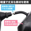 Felimoa Car Side Mirrors Carbon Racing Door Mirrors Left and