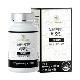 [Nutrimade] Biotin 600mg x 120 tablets / [뉴트리메이드] 비오틴 600mg x 120정